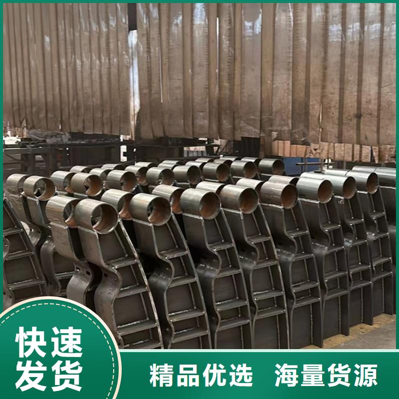 201不銹鋼復合管護欄租賃