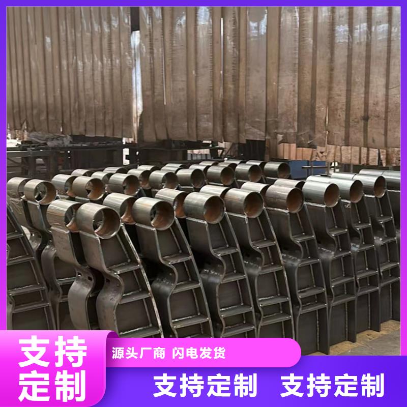 桥梁防撞护栏厂家视频-桥梁防撞护栏厂家|云南省西双版纳市|勐腊|勐海|德宏|怒江|普洱|楚雄|玉溪|曲靖