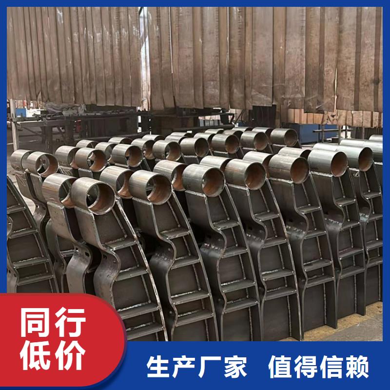 钢丝绳护栏市政护栏工厂价格