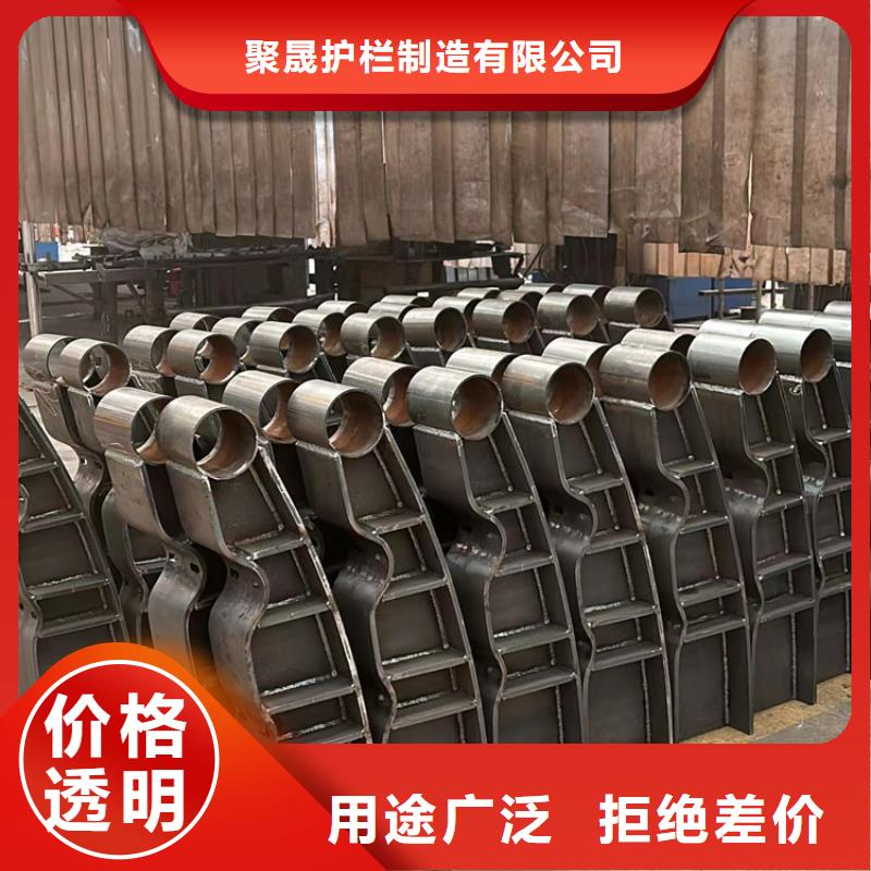 本地橋梁防撞護(hù)欄