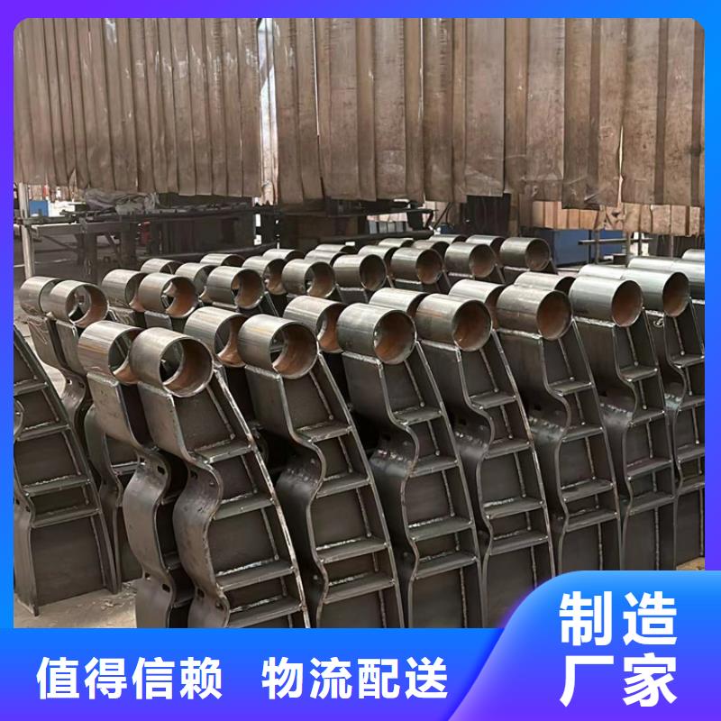 尺寸防撞燈光護欄