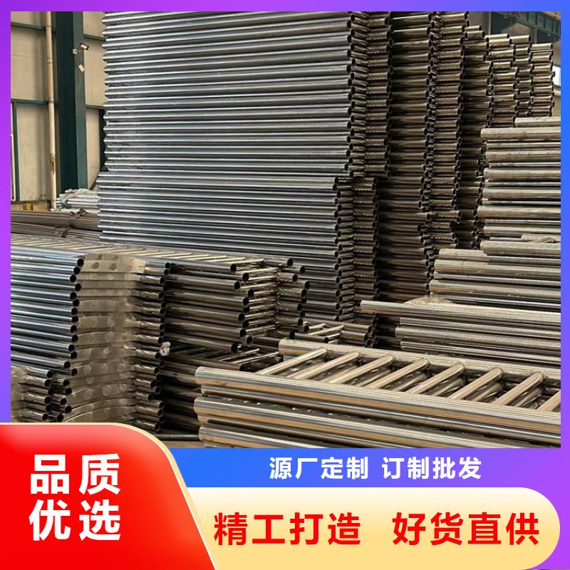 304不銹鋼碳素鋼復(fù)合管護(hù)欄更多詳情點(diǎn)擊