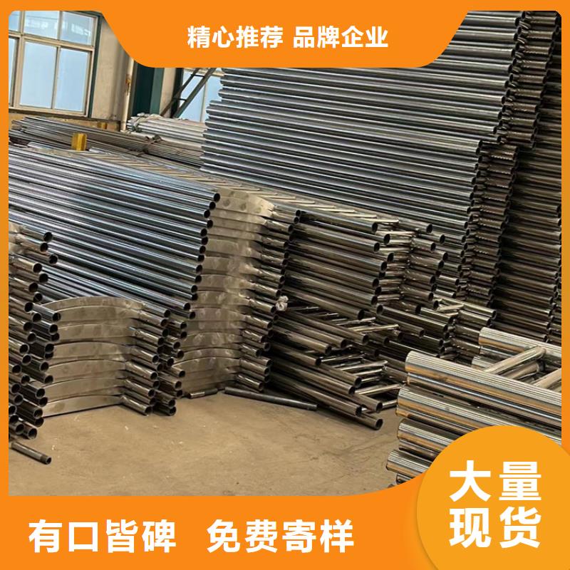 燈光護(hù)欄欄桿報價資訊