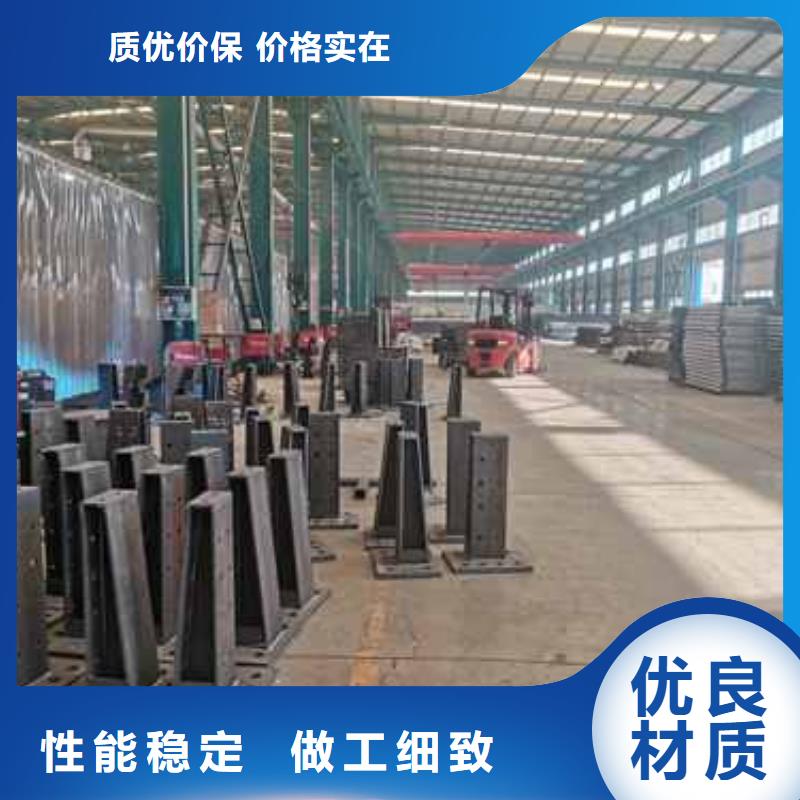鋼絲繩護(hù)欄-不銹鋼護(hù)欄價(jià)格實(shí)惠工廠直供