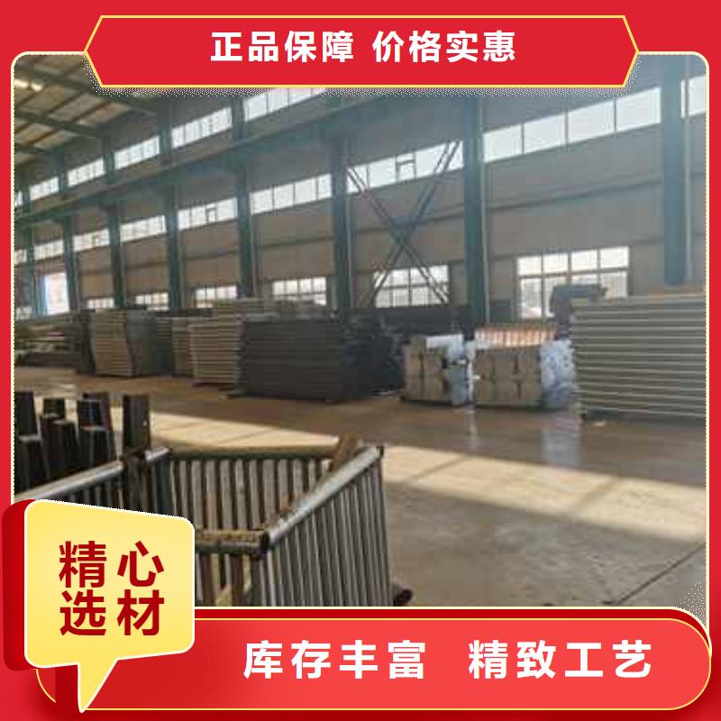 桥梁防撞护栏厂家视频-绥化市桥梁防撞护栏厂家-(同城)可服务区域青冈|庆安|齐齐哈尔|黑河|鹤岗|大兴安岭|牡丹江|大庆|哈尔滨