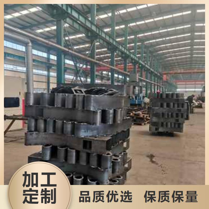 景觀燈光護(hù)欄質(zhì)量保證