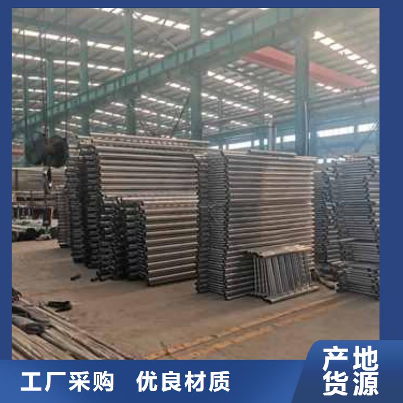 钢丝绳护栏不锈钢复合管厂家敢与同行比服务