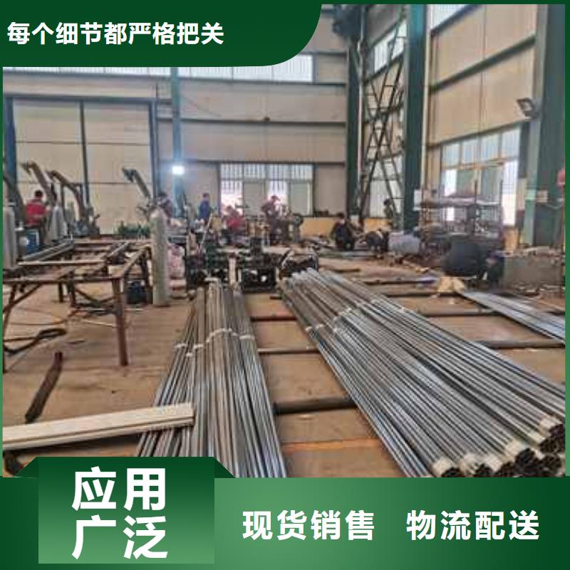 品質保證的304不銹鋼復合管欄桿廠家