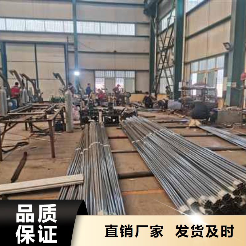 不銹鋼防撞護(hù)欄原廠定做
