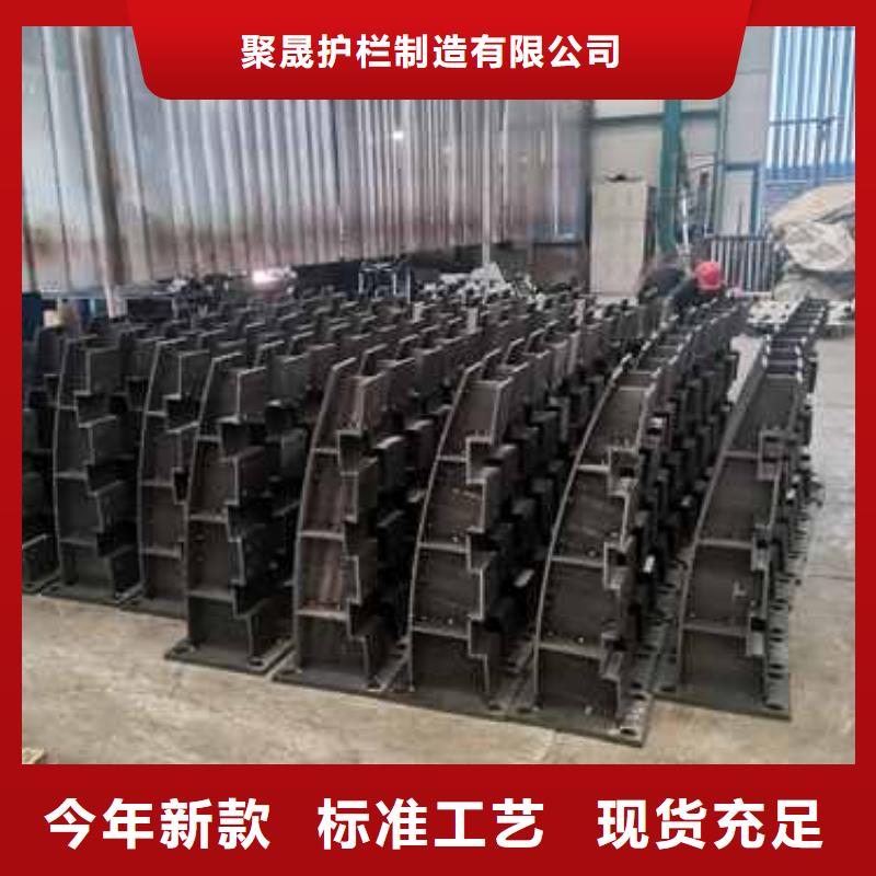 鑄造石鋼管護(hù)欄款式齊全