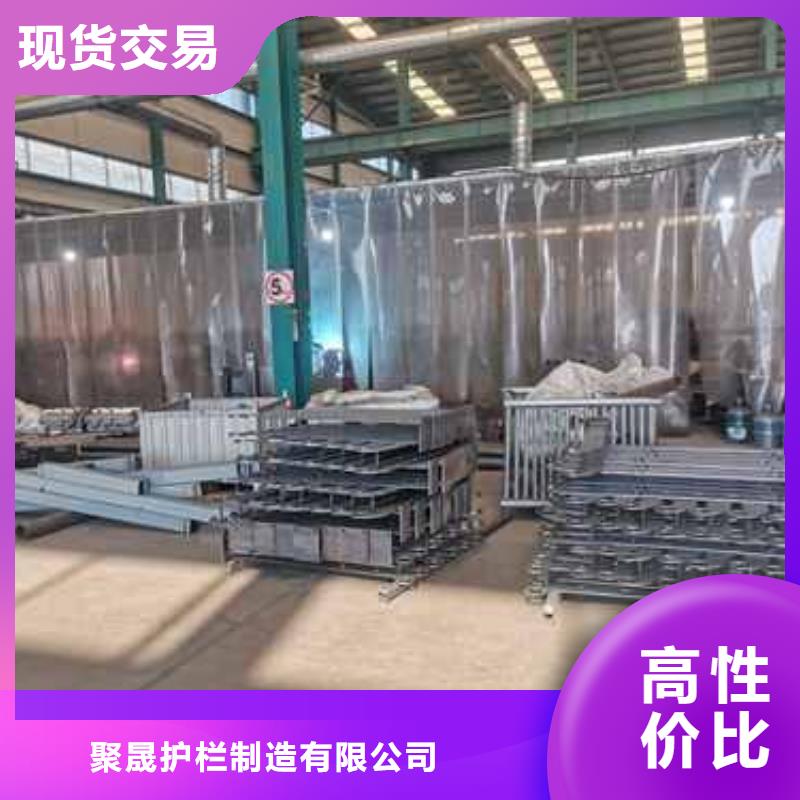 噴塑不銹鋼護欄立柱專業生產廠家