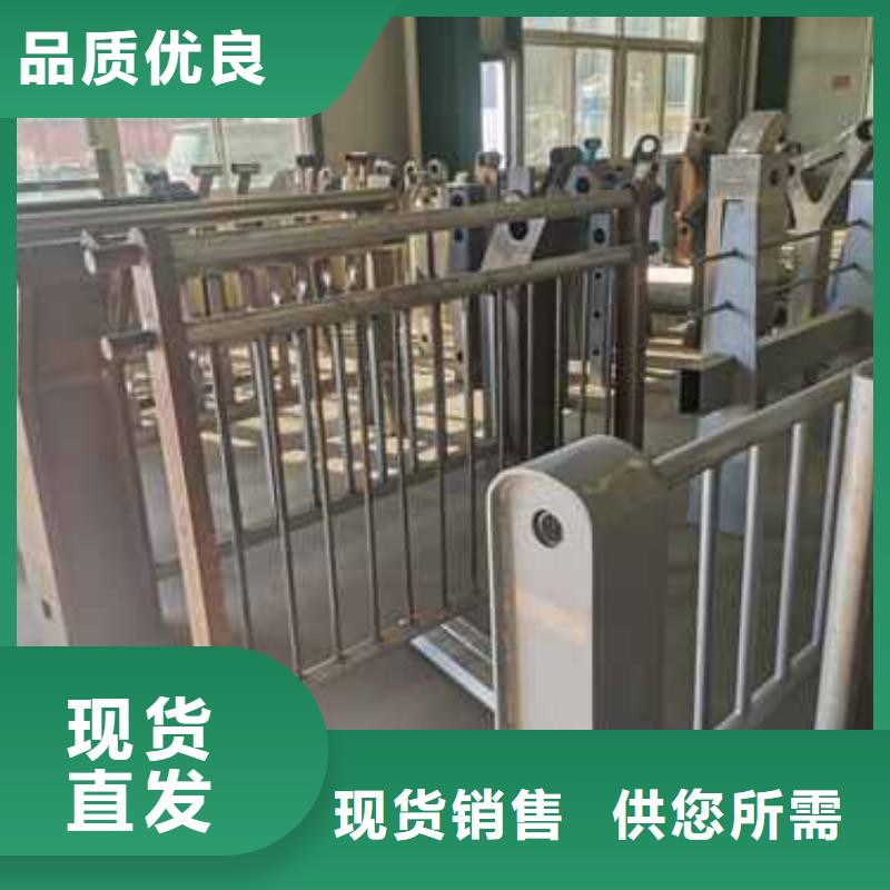 钢丝绳护栏市政护栏工厂价格