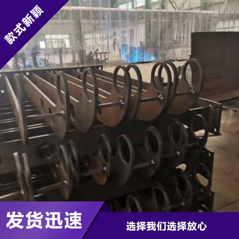 不銹鋼復(fù)合管防撞護欄新品