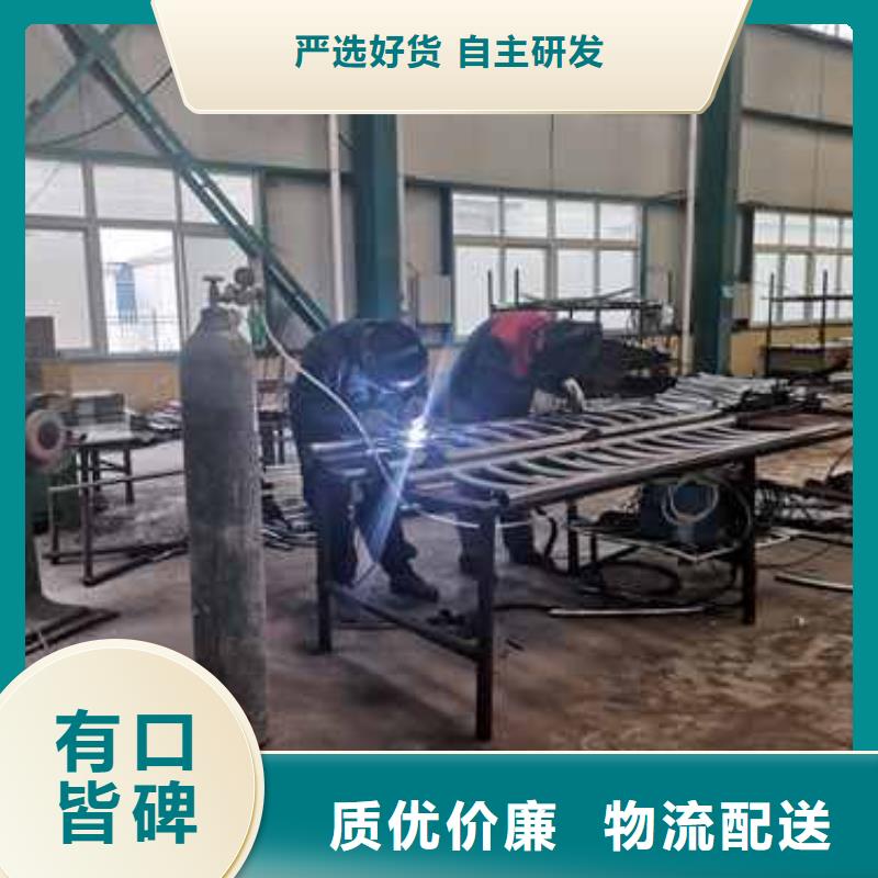 噴漆鋁合金護欄種類