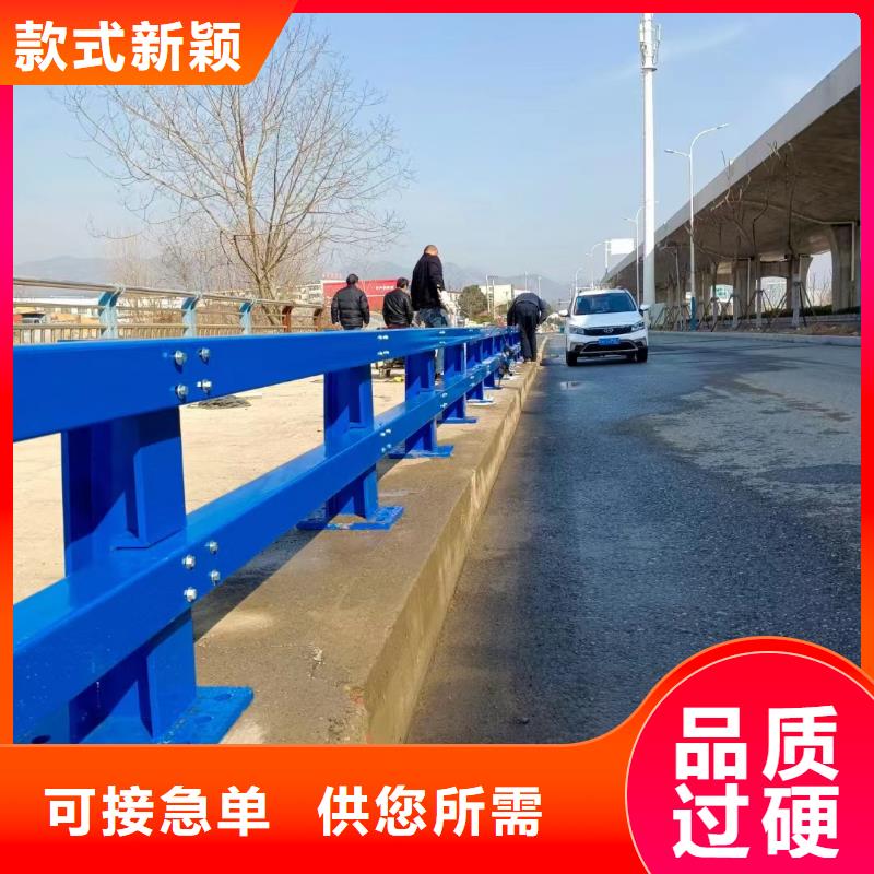 城市道路隔離護欄材質可選