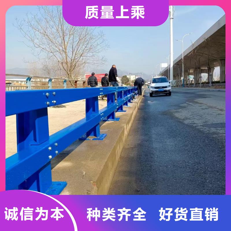 鋼絲繩護(hù)欄-河道防撞欄桿免費(fèi)寄樣