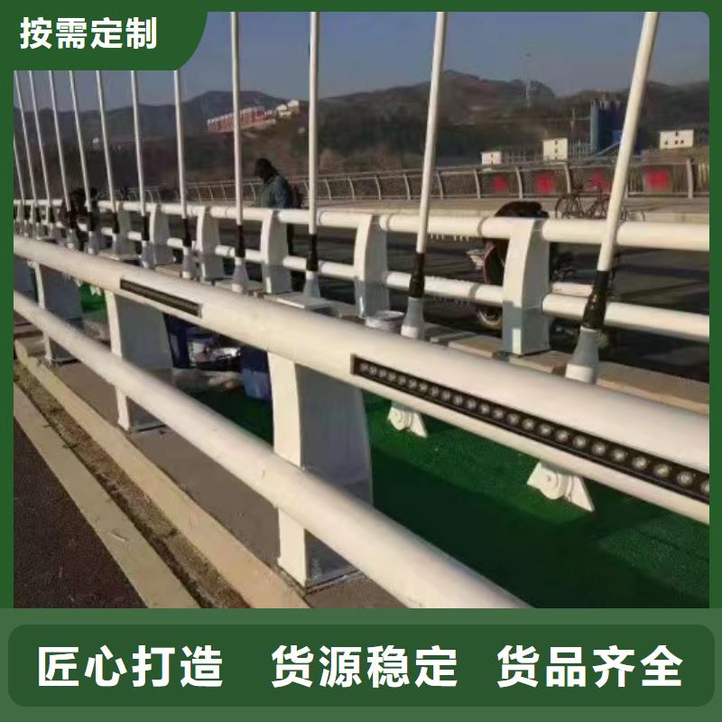 不銹鋼護欄廠家現貨價格