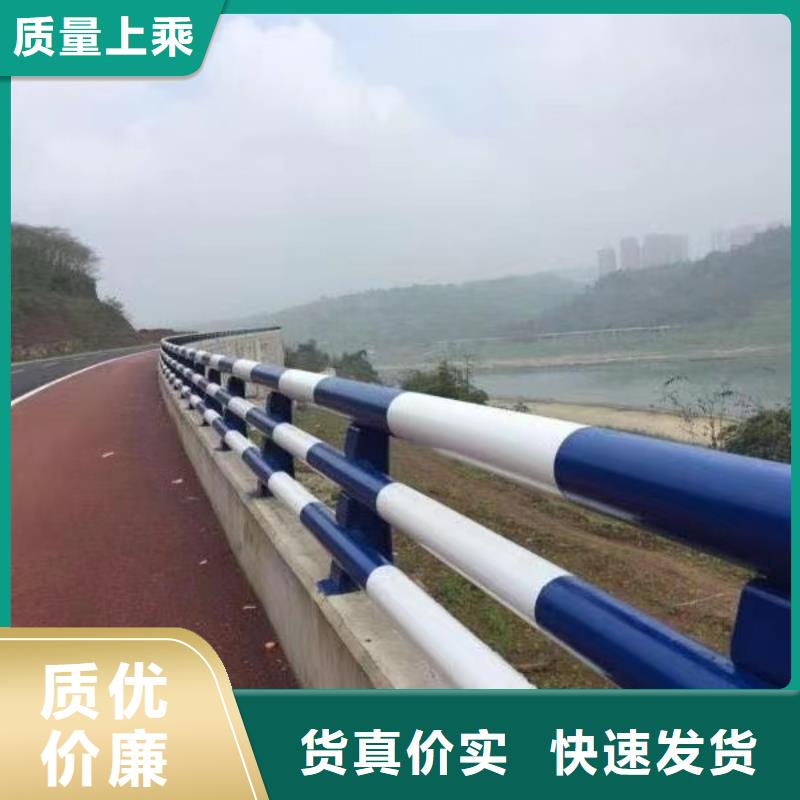 誠信經(jīng)營橋梁欄桿廠家