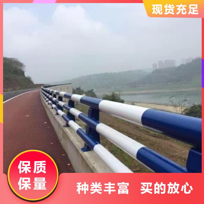 防撞欄桿生產廠家歡迎咨詢訂購