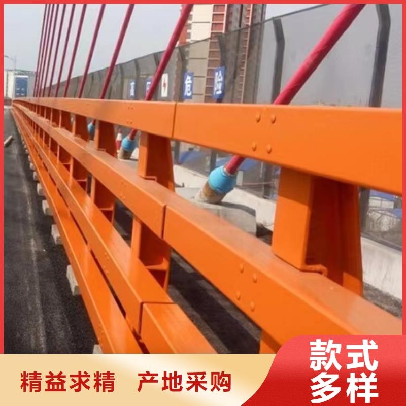 河道護欄原廠直銷