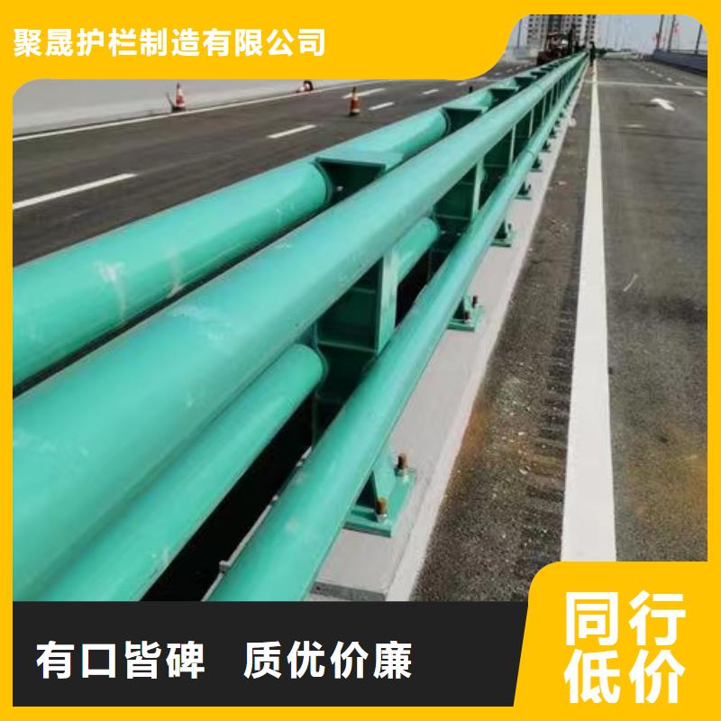 2025有現貨的#防撞護欄公司#用戶好評