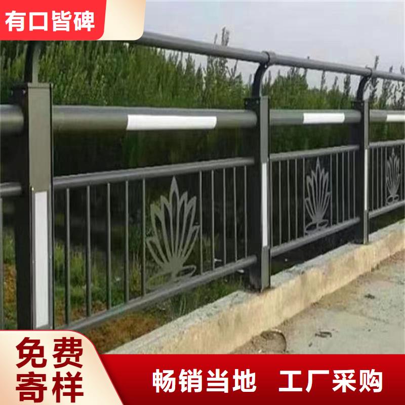 鋼絲繩護(hù)欄不銹鋼復(fù)合管廠家敢與同行比服務(wù)