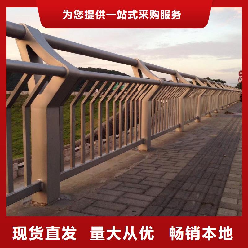 钢丝绳护栏栈道护栏厂家优质货源