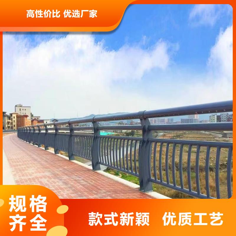 桥梁防撞护栏厂家视频-桥梁防撞护栏厂家|黑龙江省绥化市|绥棱|肇东|齐齐哈尔|牡丹江|黑河|鹤岗