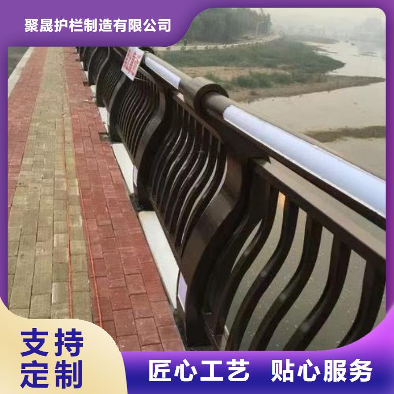 LED燈光護(hù)欄免費(fèi)設(shè)計(jì)