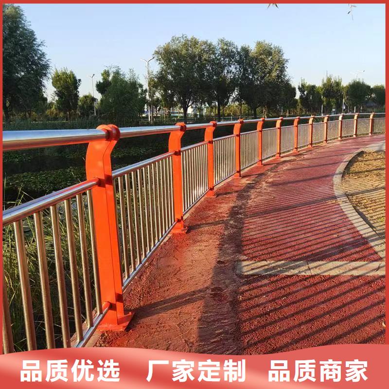 供應造型人行道防撞護欄_優質廠家