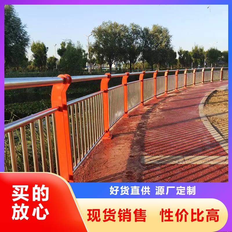 桥梁防撞护栏厂家视频-桥梁防撞护栏厂家_四川省甘孜市市场覆盖稻城|理塘|遂宁|巴中|内江|乐山|泸州|攀枝花|阿坝等