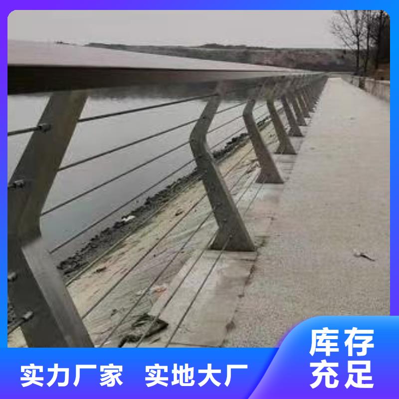 不銹鋼欄桿廠家匠心品質(zhì)
