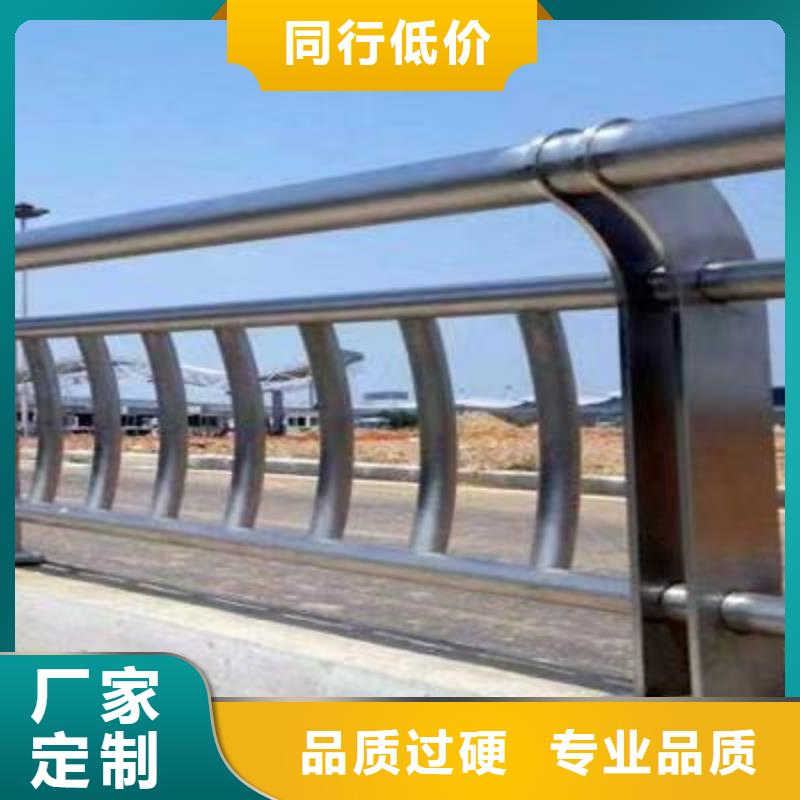 钢丝绳护栏-不锈钢护栏价格实惠工厂直供