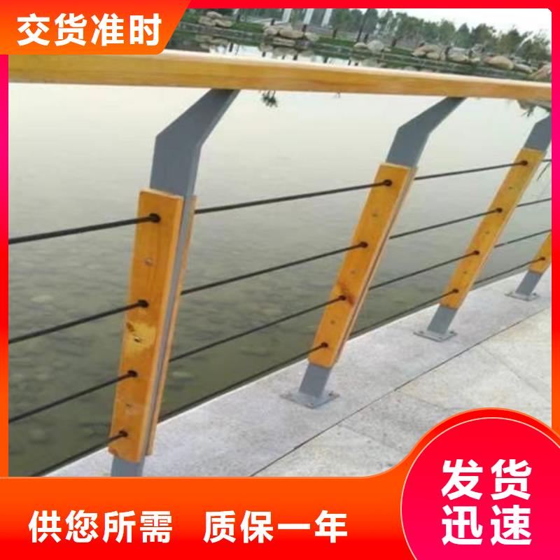 拉索燈光護欄-歡迎選購