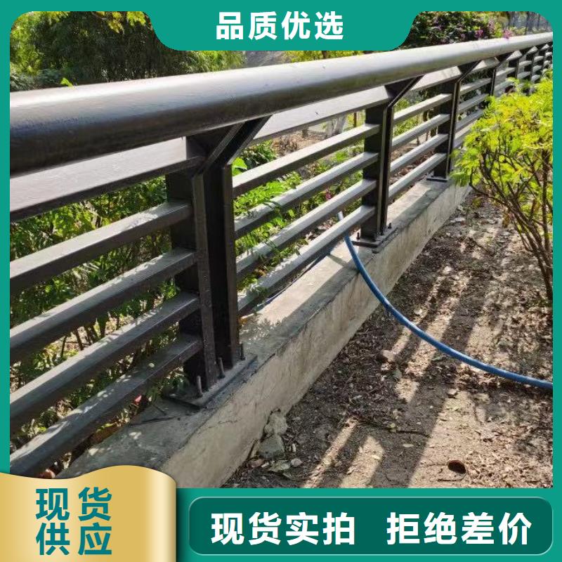 金沙縣304不銹鋼欄桿