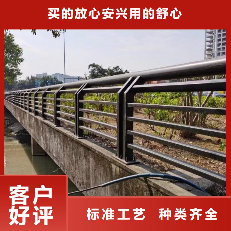 钢丝绳护栏【防撞桥梁护栏】您身边的厂家