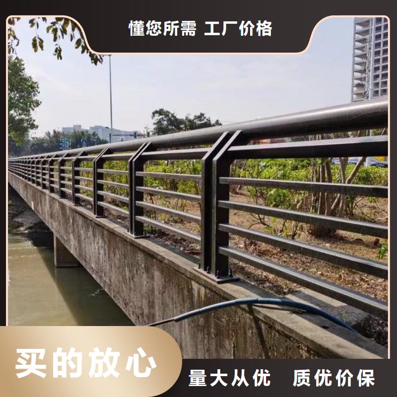 不銹鋼護(hù)欄安裝價格