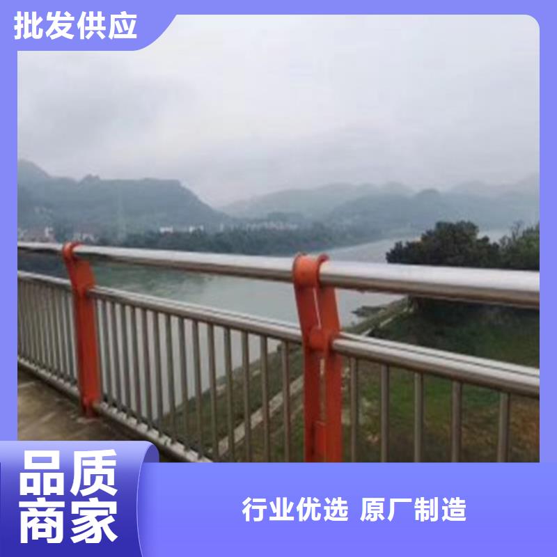 LED燈光護欄-可貨到付款
