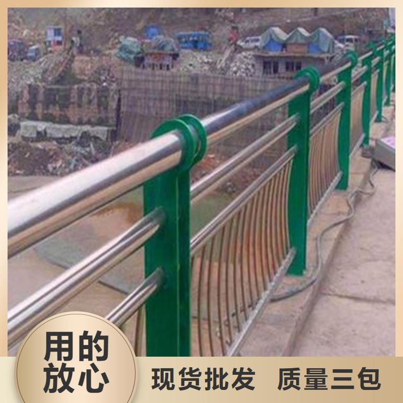 有現(xiàn)貨的拉索防撞護(hù)欄供應(yīng)商