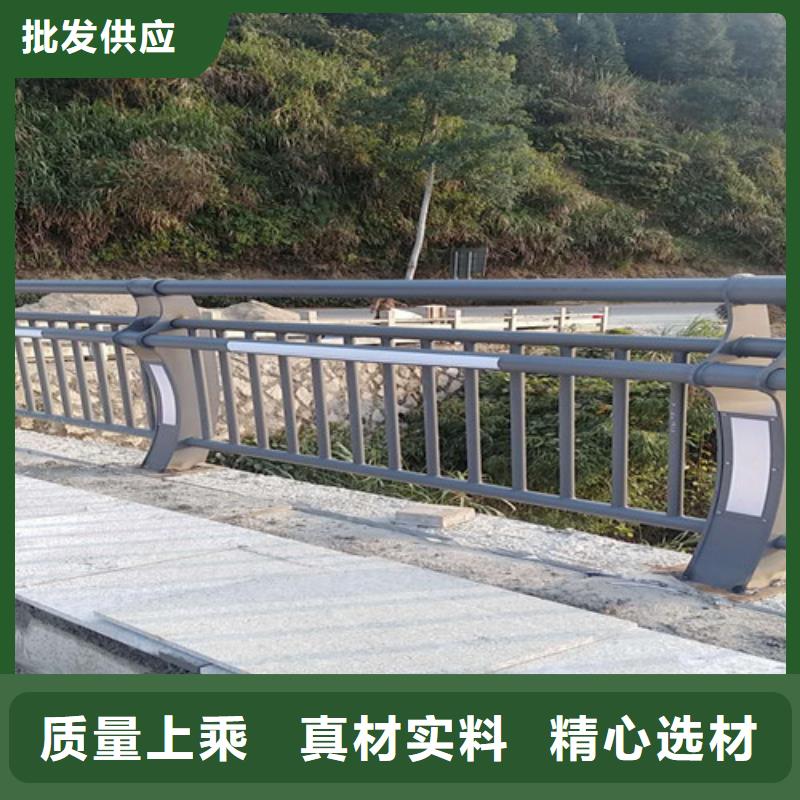 賣不銹鋼護欄的供貨商