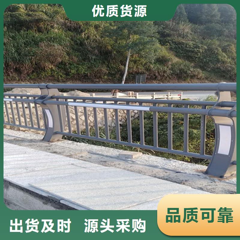 钢丝绳护栏_【交通护栏】订购