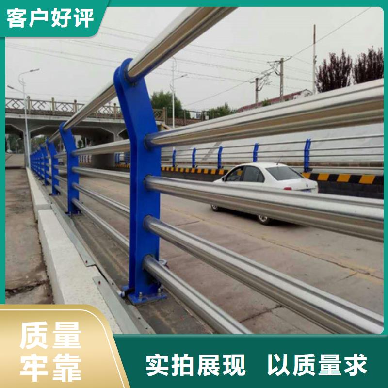 鋼絲繩護欄河道防撞欄桿好產品好服務