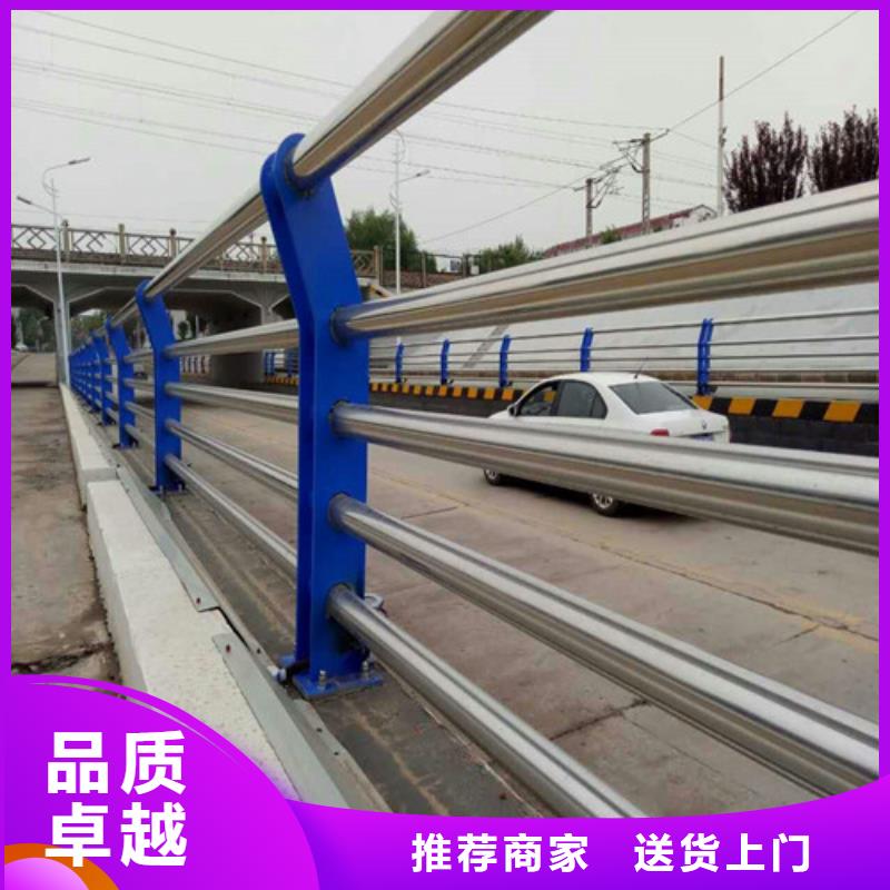 公路護欄批發