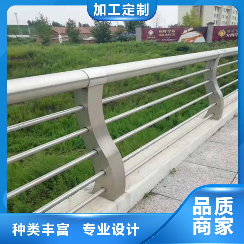 桥梁防撞护栏厂家视频-桥梁防撞护栏厂家|黑龙江省绥化市|绥棱|肇东|齐齐哈尔|牡丹江|黑河|鹤岗
