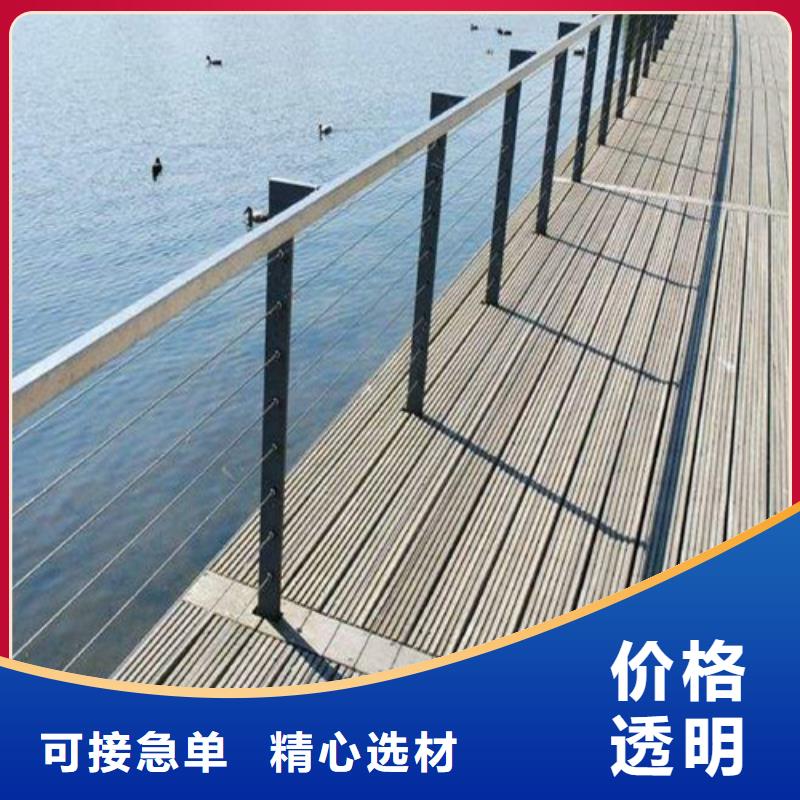 找景觀燈光護欄實體大廠