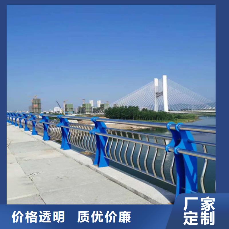 隔離護(hù)欄專業(yè)生產(chǎn)廠家