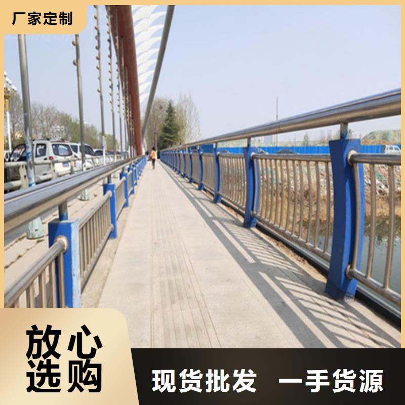 護欄立柱來廠實地考察