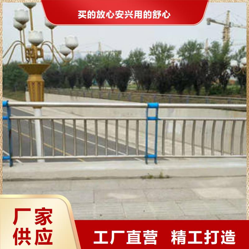 钢丝绳护栏【河道护栏】用好材做好产品