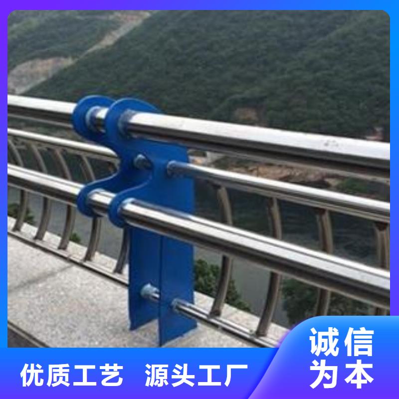 【鋼絲繩護欄】棧道護欄廠家貼心服務