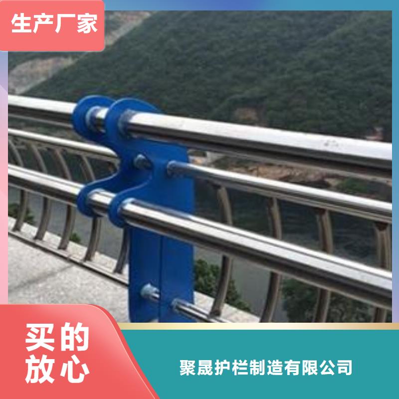 不銹鋼防撞護欄專業生產